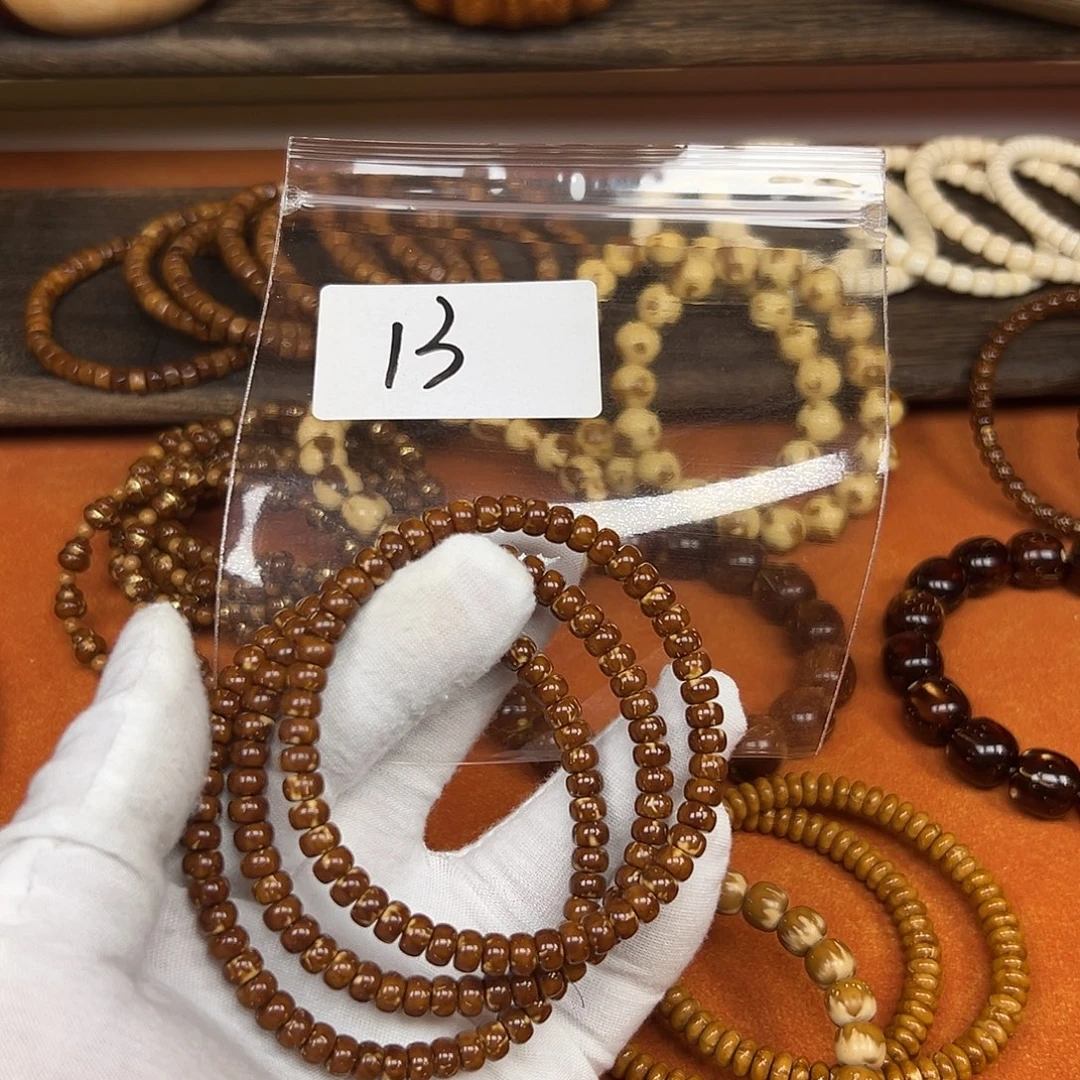 紫金鼠手串64紫金鼠实心