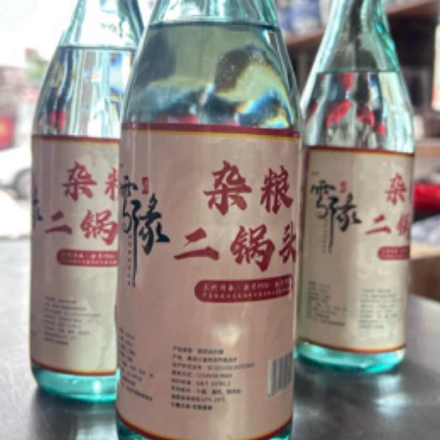 雪缘52度2019杂粮二锅头，无勾兑，无添加，假一赔万56度500mlx6