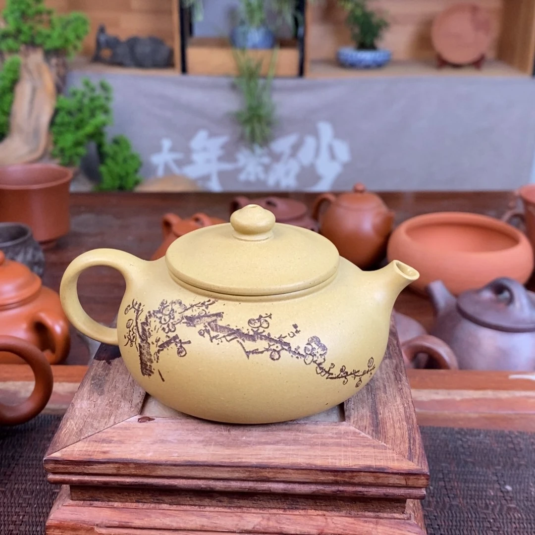 茶壶紫砂紫砂壶茶具