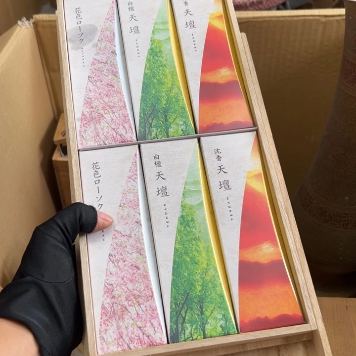 谢谢谢谢谢谢谢谢谢