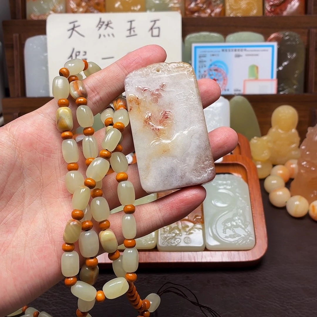 新疆昆仑山料 方解玉