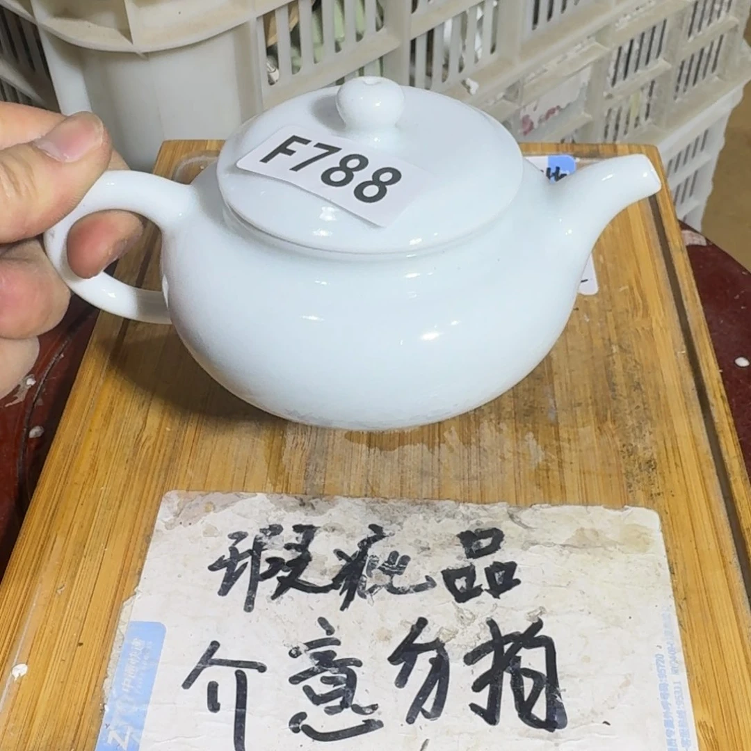 瑕疵介意勿拍陶瓷器皿C041