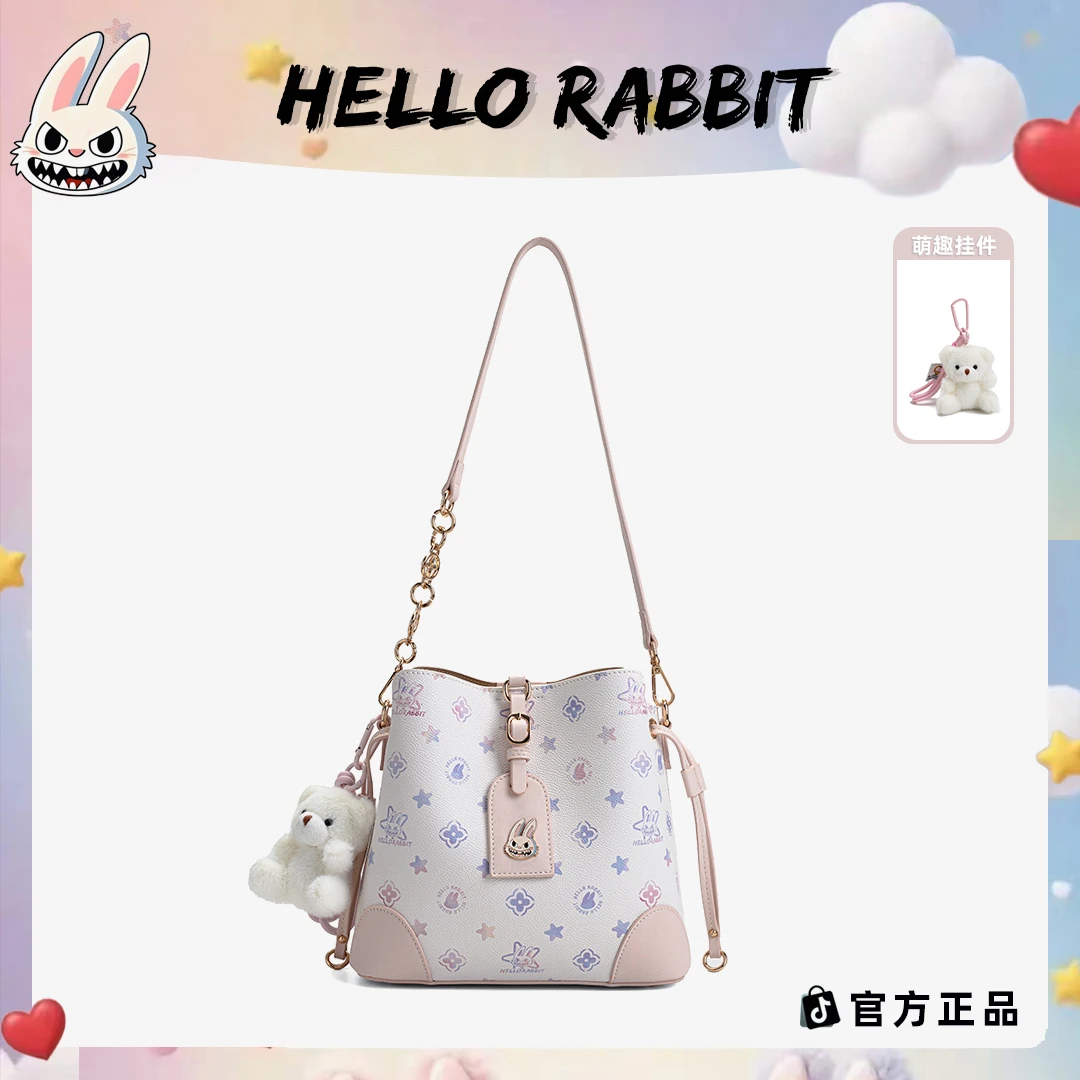 【刘叮当甄选】你好兔子限定色白三彩星星包手拎斜挎水桶包25072