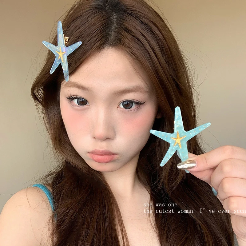 海星发夹百搭度假风刘海夹女醋酸发卡超仙气质侧边夹子鸭嘴夹发饰