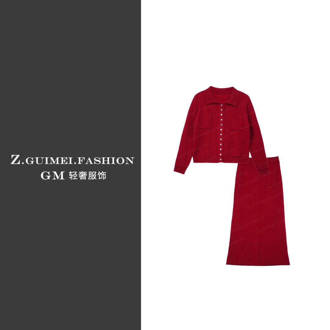 【肆姐高定】时尚7针2股翻领带兜半裙套装XY3007