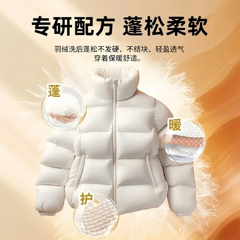 泡沫型去污去渍羽绒服非离子干洗剂家用衣物蓬松清洁液自带刷衣刷