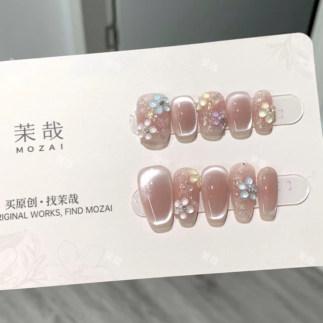 茉哉【栀画清梦】纯手工定制美甲拆卸穿戴甲A3660