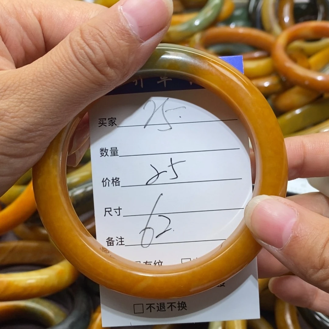未镶嵌蛇纹石玉手镯?**?