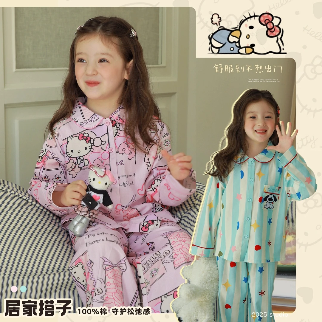 开秋王炸系列~呼吸满分睡眠搭子~轻肤100纯棉居家服ASLN女童秋装