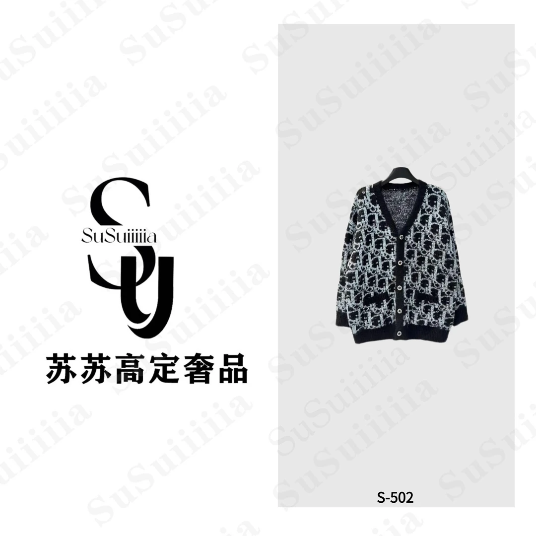 【苏苏自留款】新款秋冬美式复古慵懒中性潮流上衣外套502号