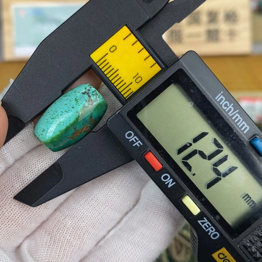 【闪购商品】绿松石珠宝奇石未镶嵌