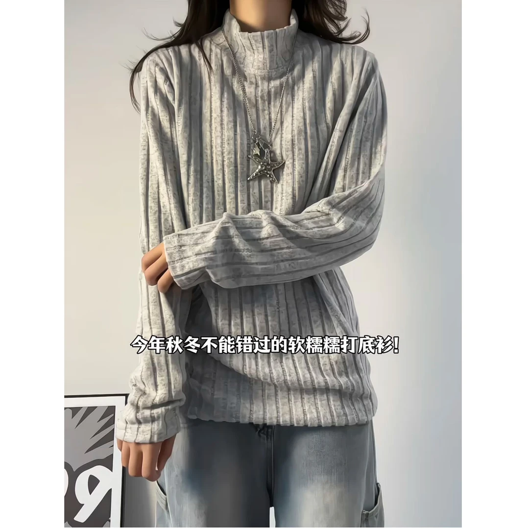 秋冬百搭纯色基础款T恤男女生宽松学院风休闲长袖高领打底上衣