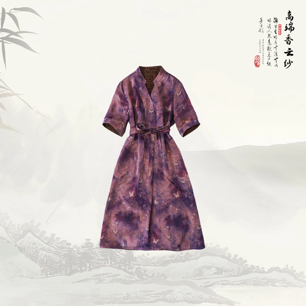 品牌新款 V 领短袖紫色晕染蝴蝶印花系带收腰气质连衣裙526778