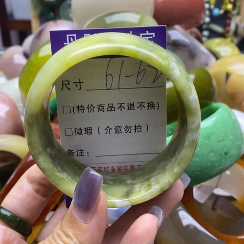 未镶嵌蛇纹石玉手镯