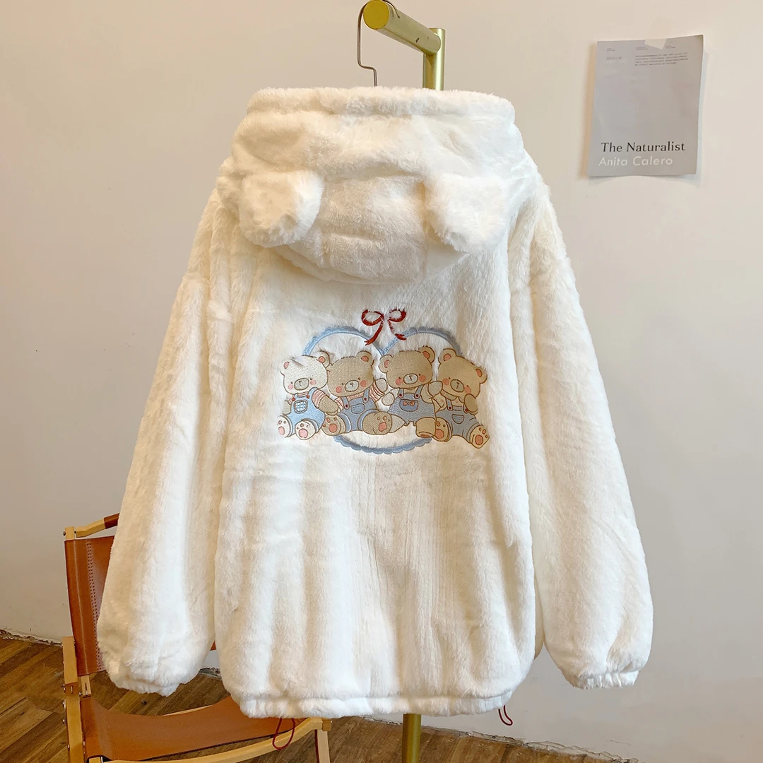 小熊宝C5078加绒小熊刺绣下摆抽绳拉链熊耳朵连帽毛绒外套