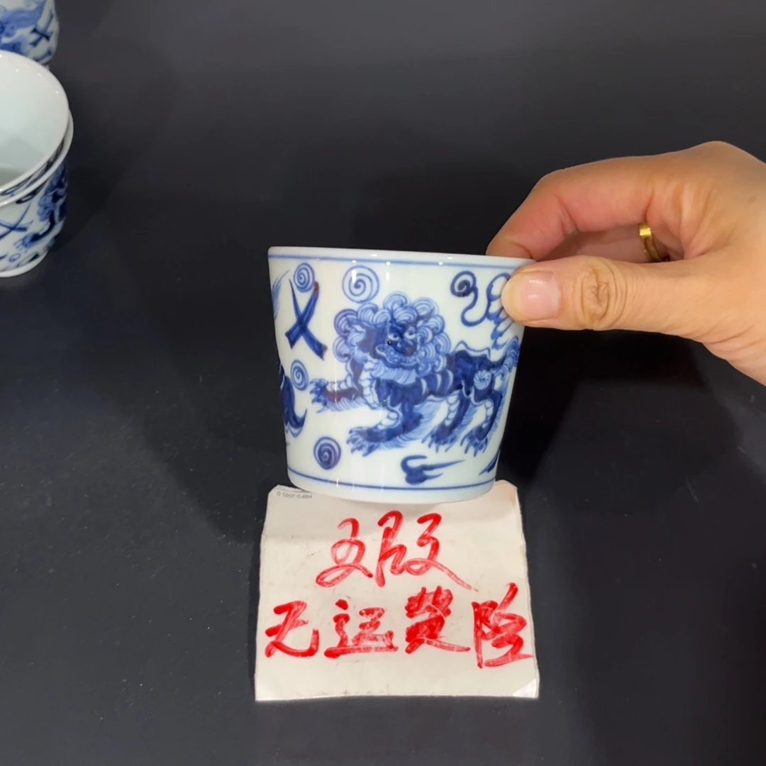 ゛***℡青花仿元二代狮子戏球冰桶杯