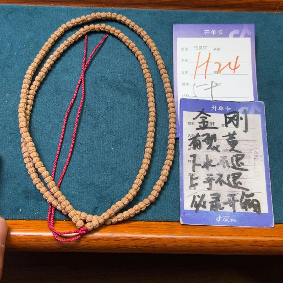 菩提手串/手链佛手