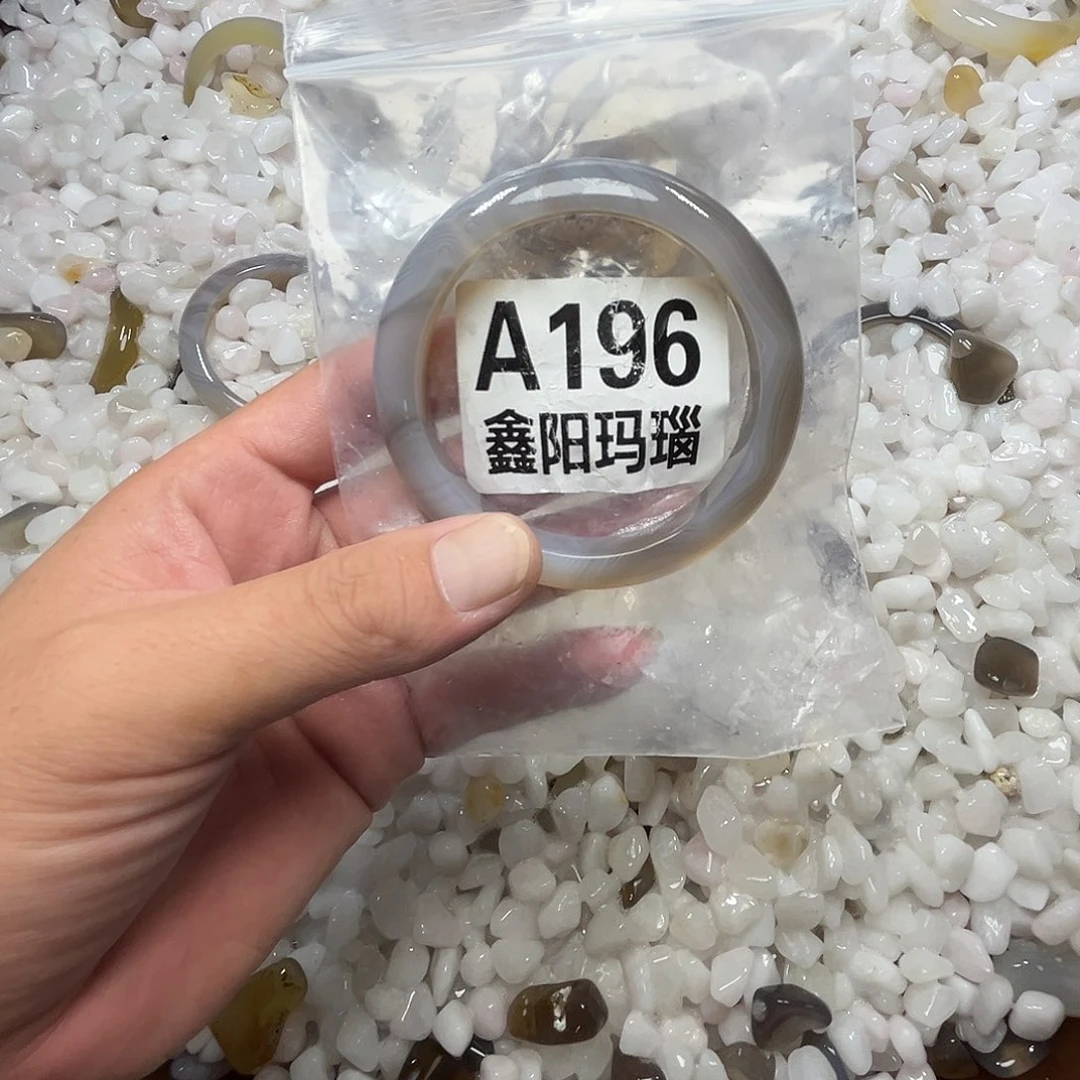 手镯玛瑙/玉髓未镶嵌59