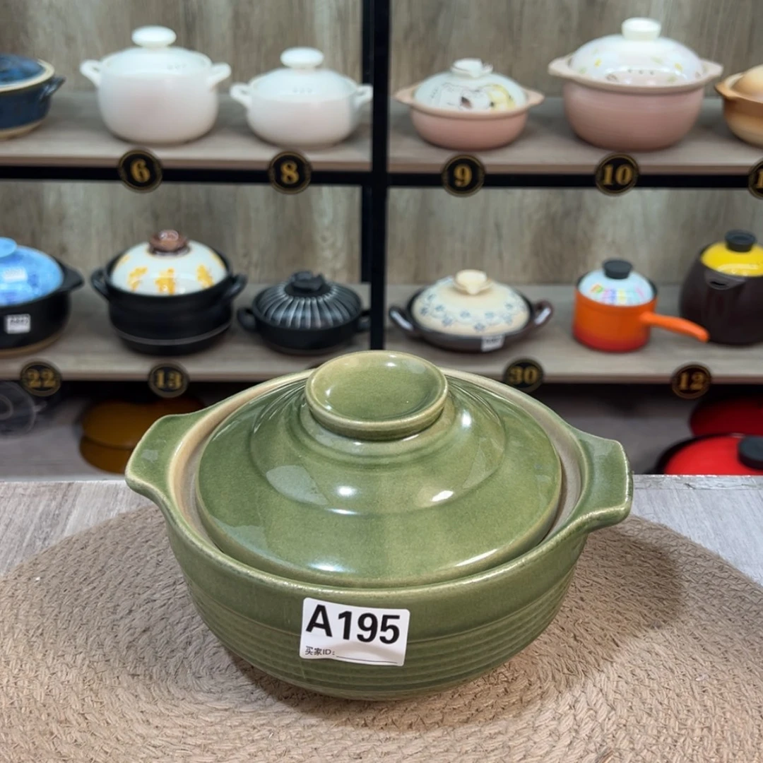 【闪购商品】1升砂锅微瑕疵品195