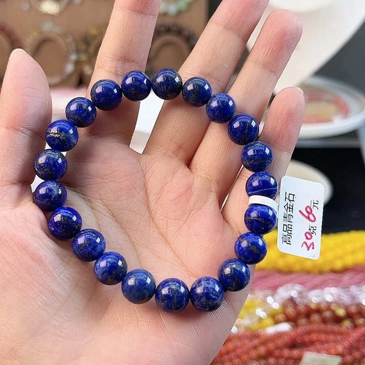 *****玛瑙/玉髓手链合金高品青金