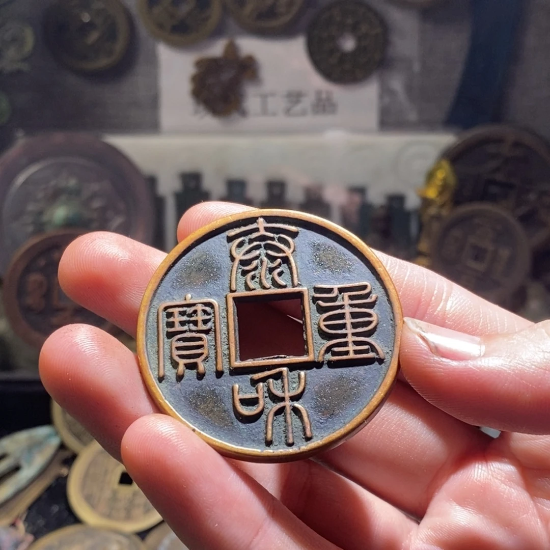 文***享铜现代仿制工艺品