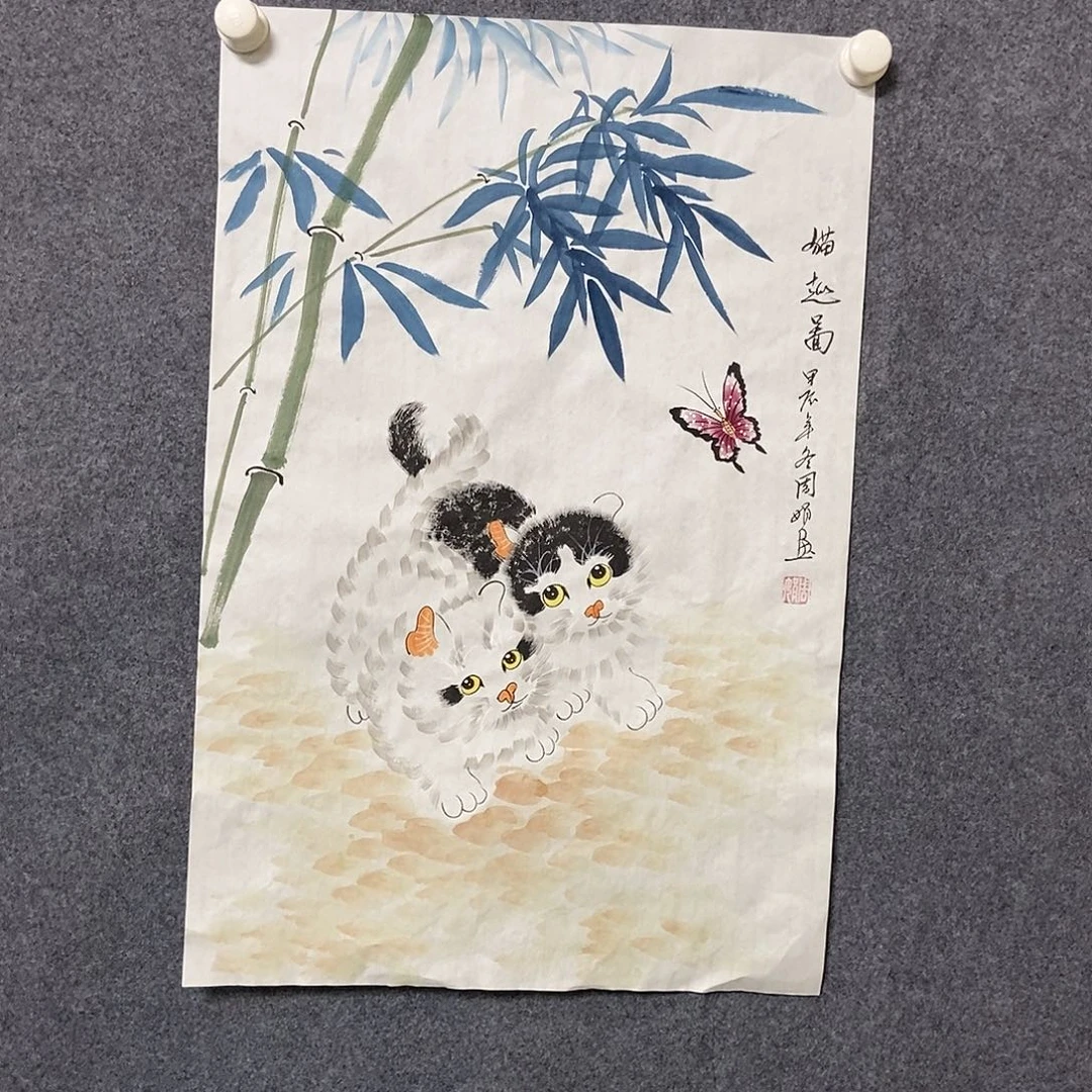 国画四尺三开一副