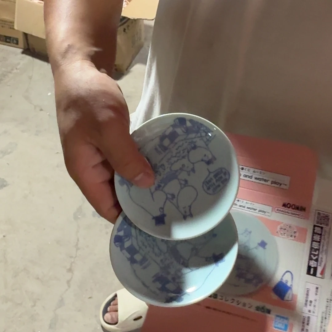 瓷片仓库直播瑕疵处理
