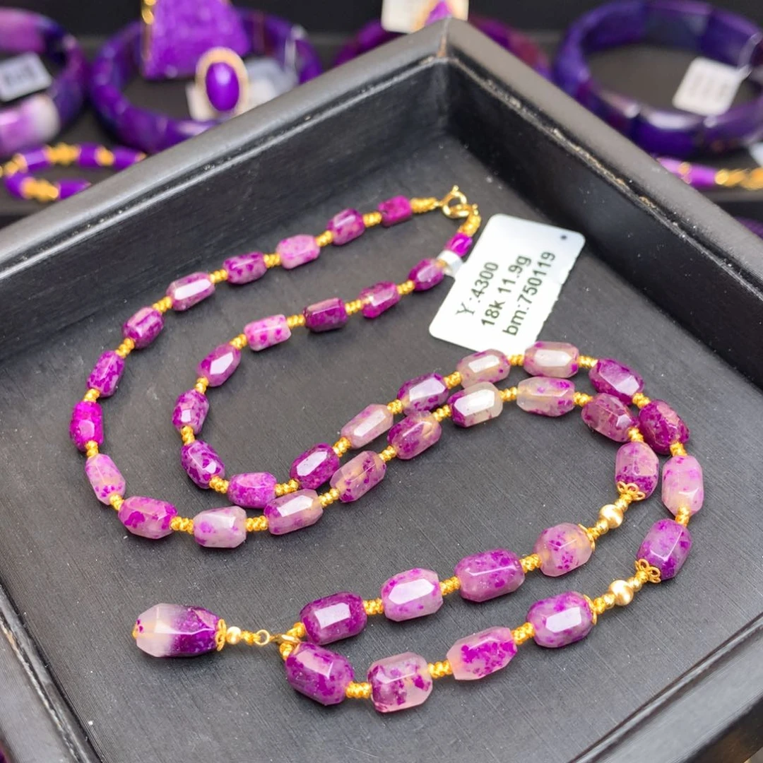 苏纪石（舒俱来）项链18K金镶嵌