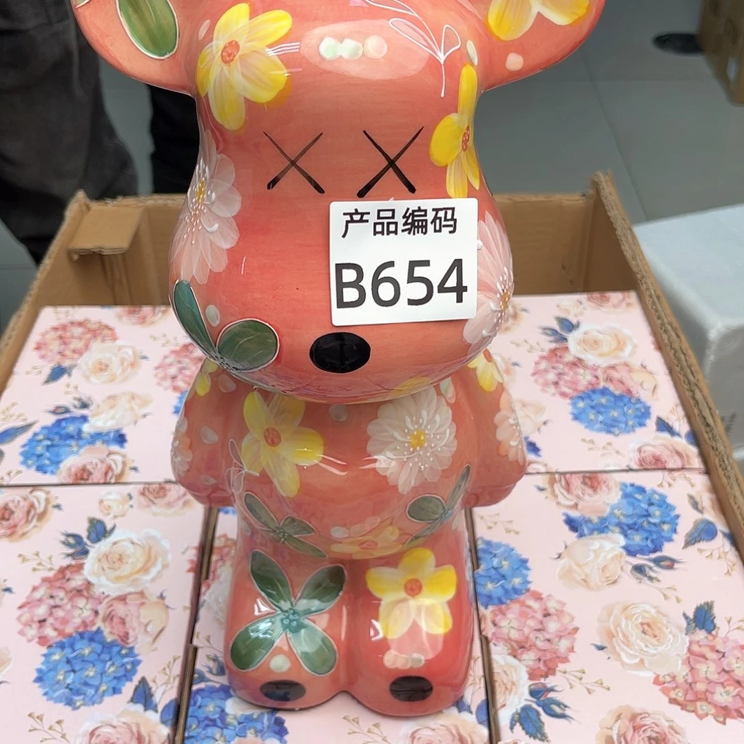 瓷片o o o o o o o o o