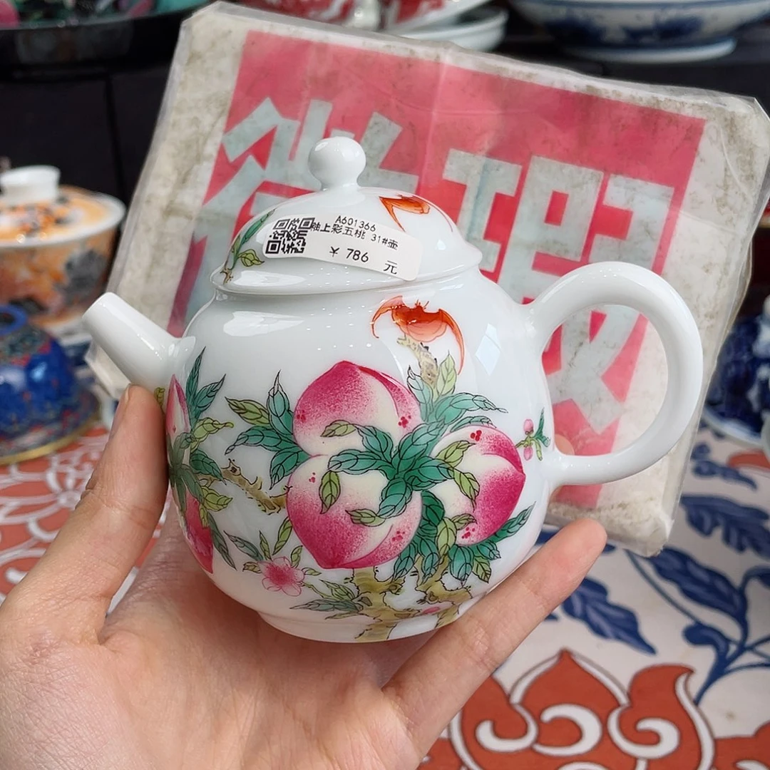 景德镇陶瓷一下，你还