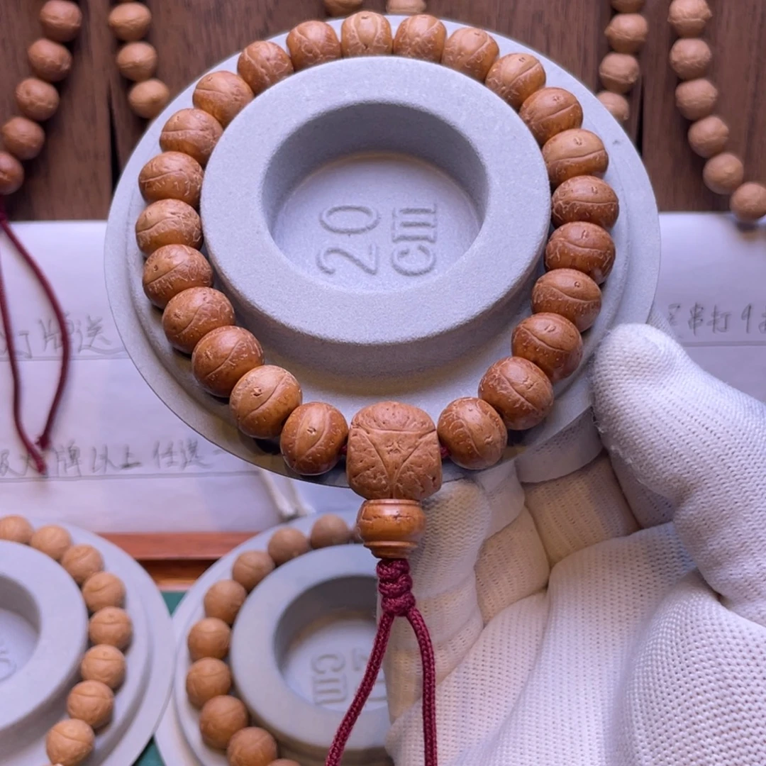 凤眼菩提吊坠12.5mm精挑大眼藏式