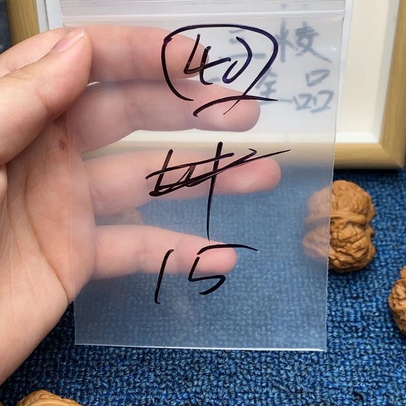 【闪购商品】哈哈哈哈哈哈哈哈哈哈哈