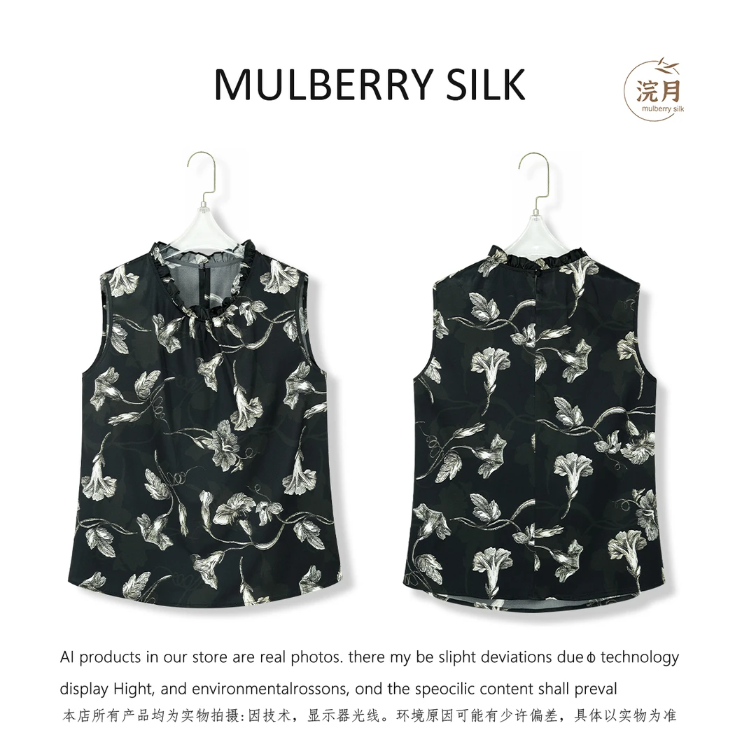 常规款花朵无袖极简风宽松型衬衫ol个性eva复古网红S5019