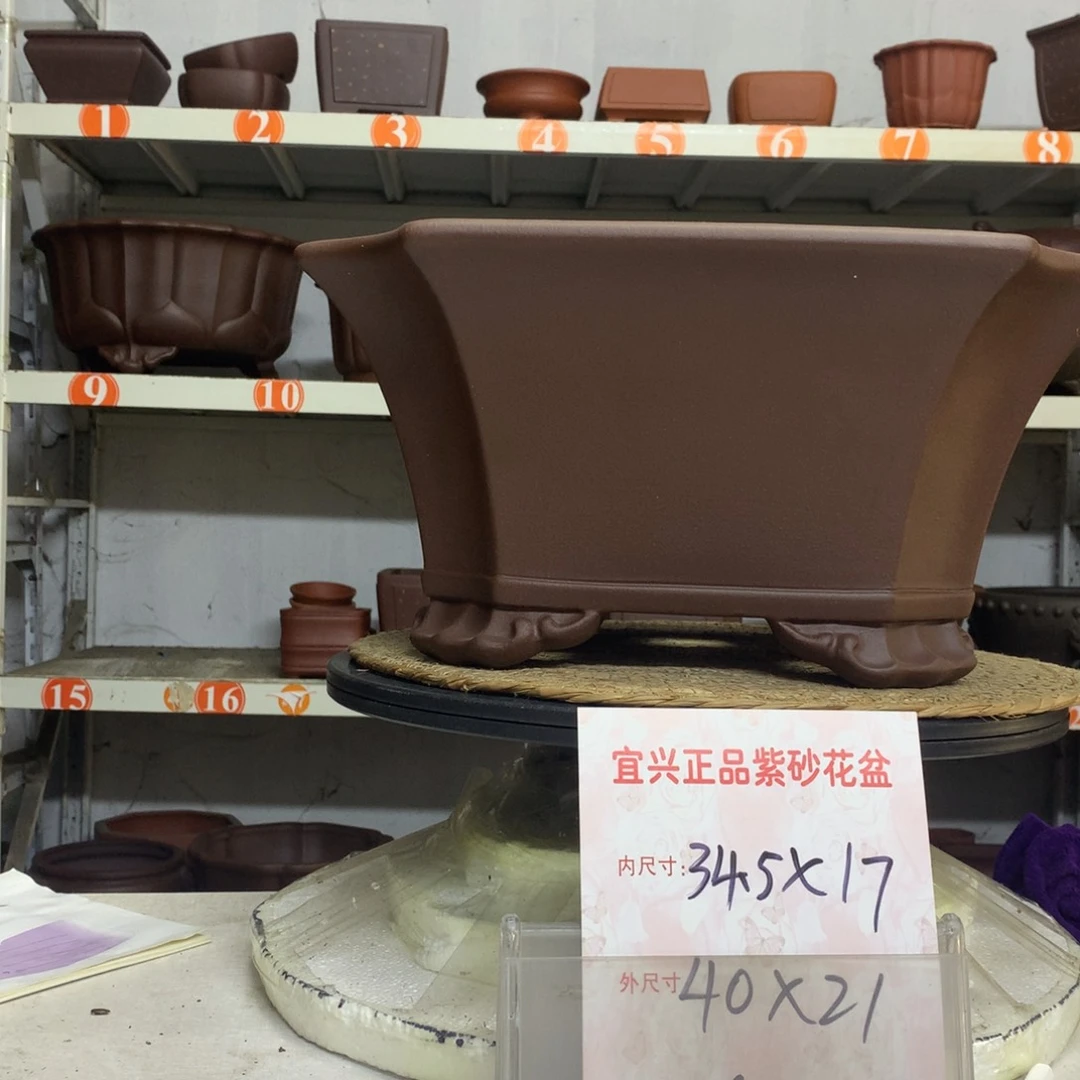 紫砂花盆精品紫砂花盆包邮