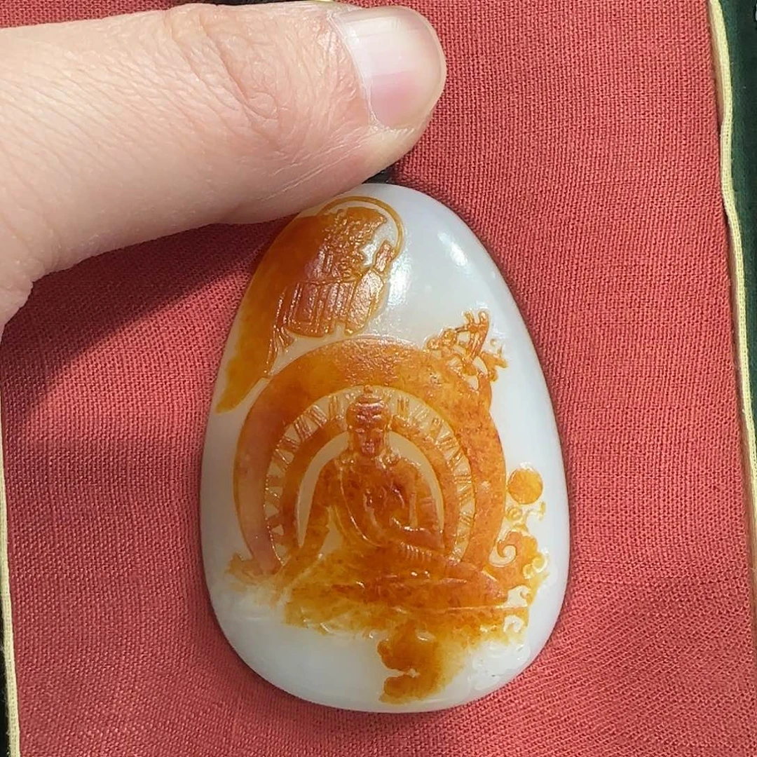 和田玉未镶嵌挂件