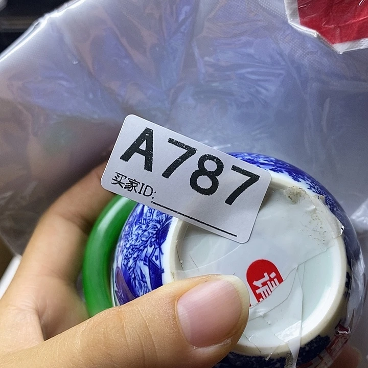 珍***前琉璃手工艺品344566777