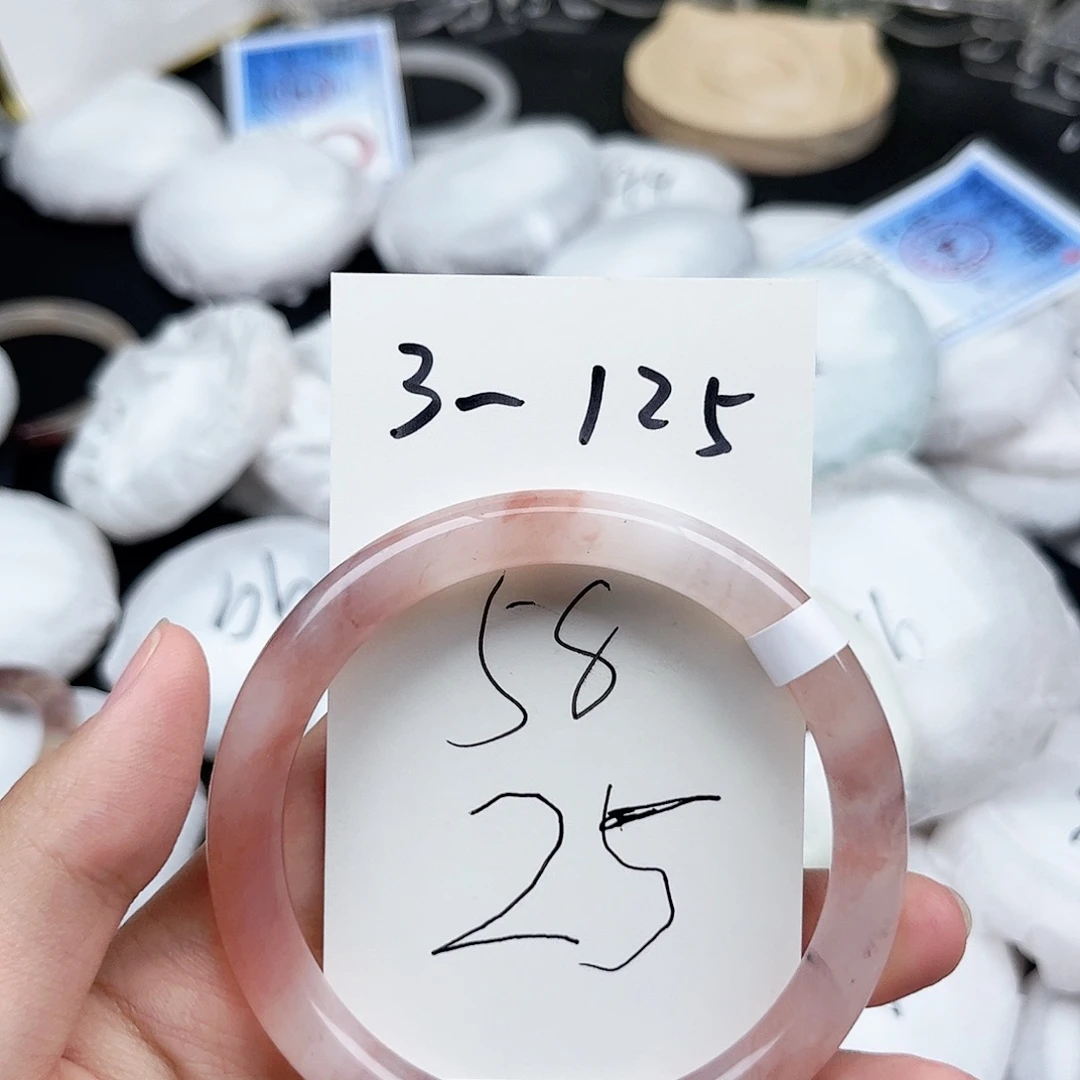 未镶嵌手镯石英质玉3.125