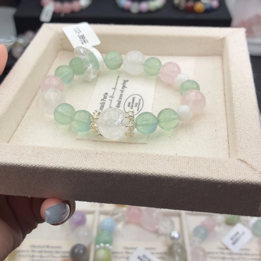 未镶嵌手链烟晶133