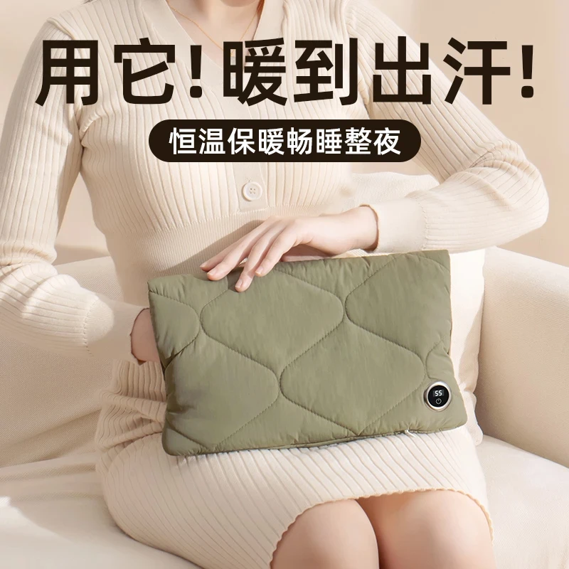 暖手宝无水热水袋插电恒温暖手袋羽绒棉石墨烯便携式电暖宝宝