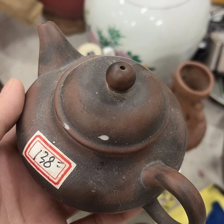 好货靓货家常日用