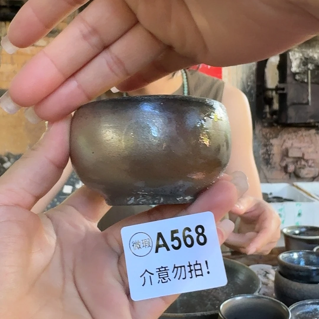 杯坭兴陶柴烧全手工原矿泥料杯