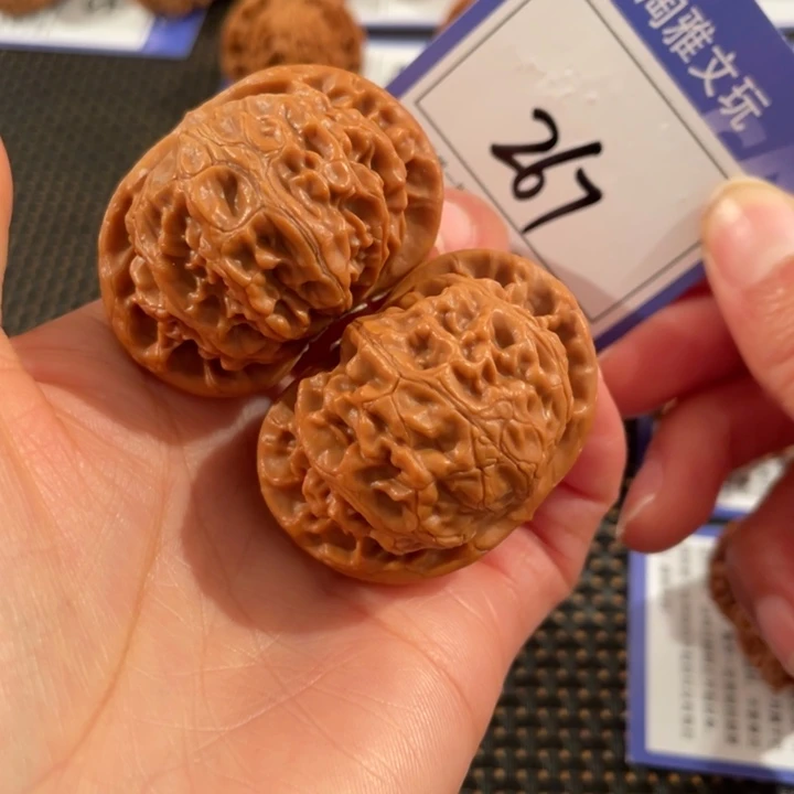 把件文玩核桃267号4.5宫灯