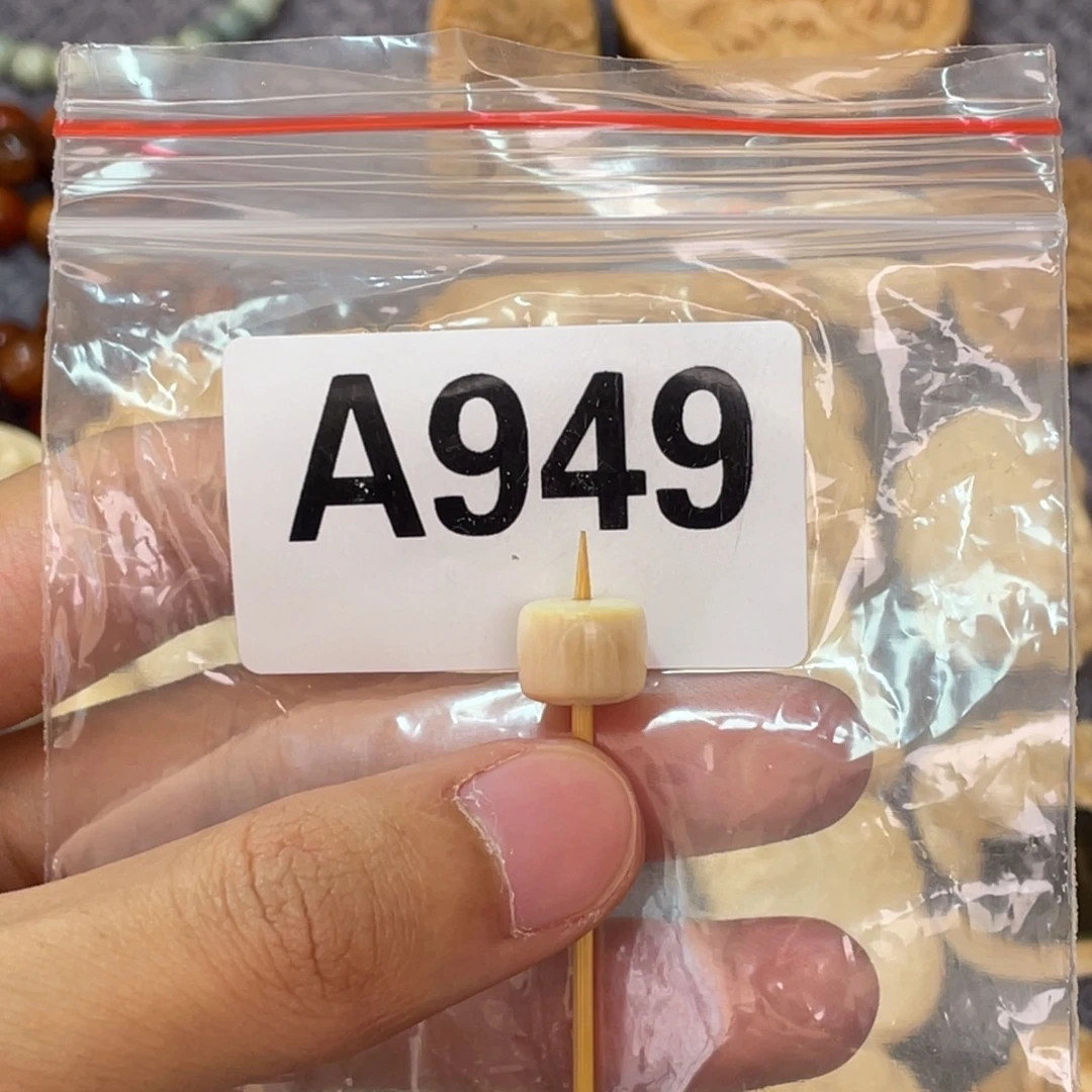 猛犸象牙手串/手链/手镯949