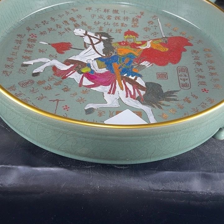 瓷片用****2瓷瓷瓷瓷瓷瓷