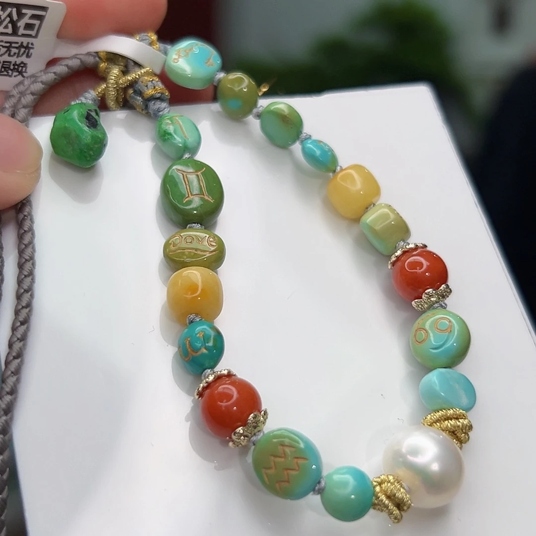 绿松石珠宝奇石未镶嵌