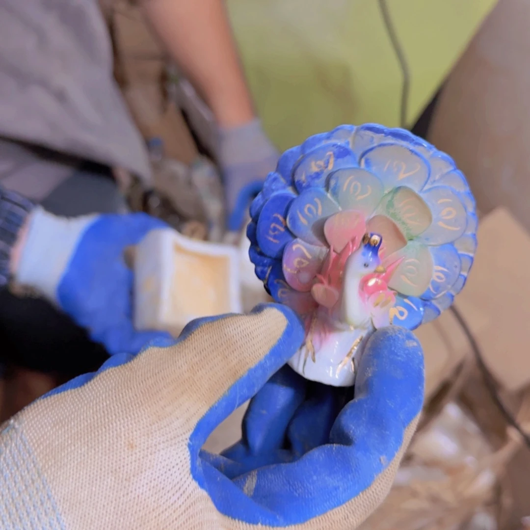 默认微瑕，介意勿拍