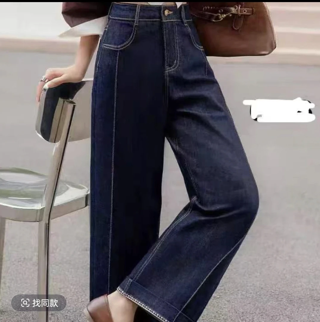 瑞家（超级显瘦卷边窄版直筒加绒牛仔裤）