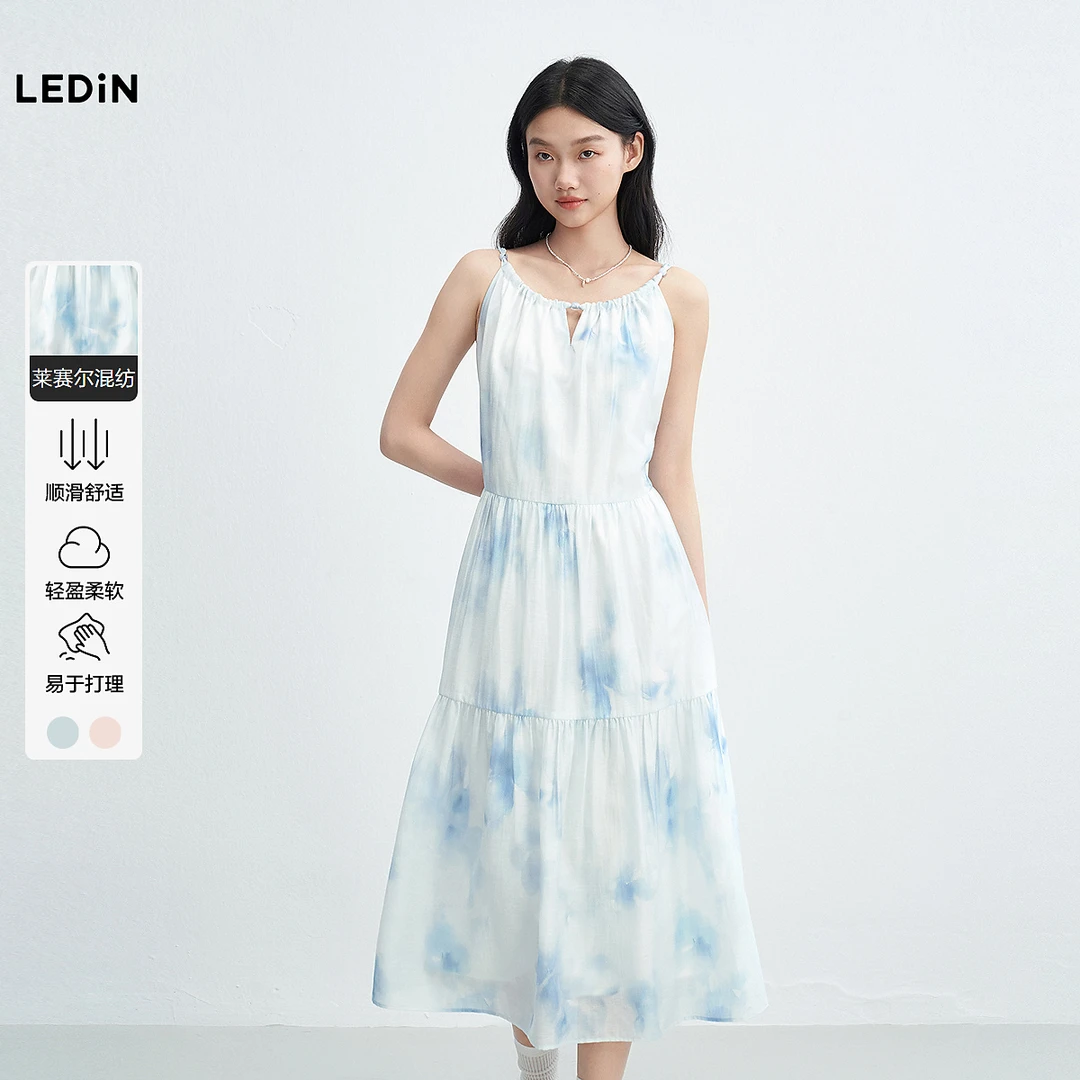 乐町天丝麻晕染花连衣裙2347