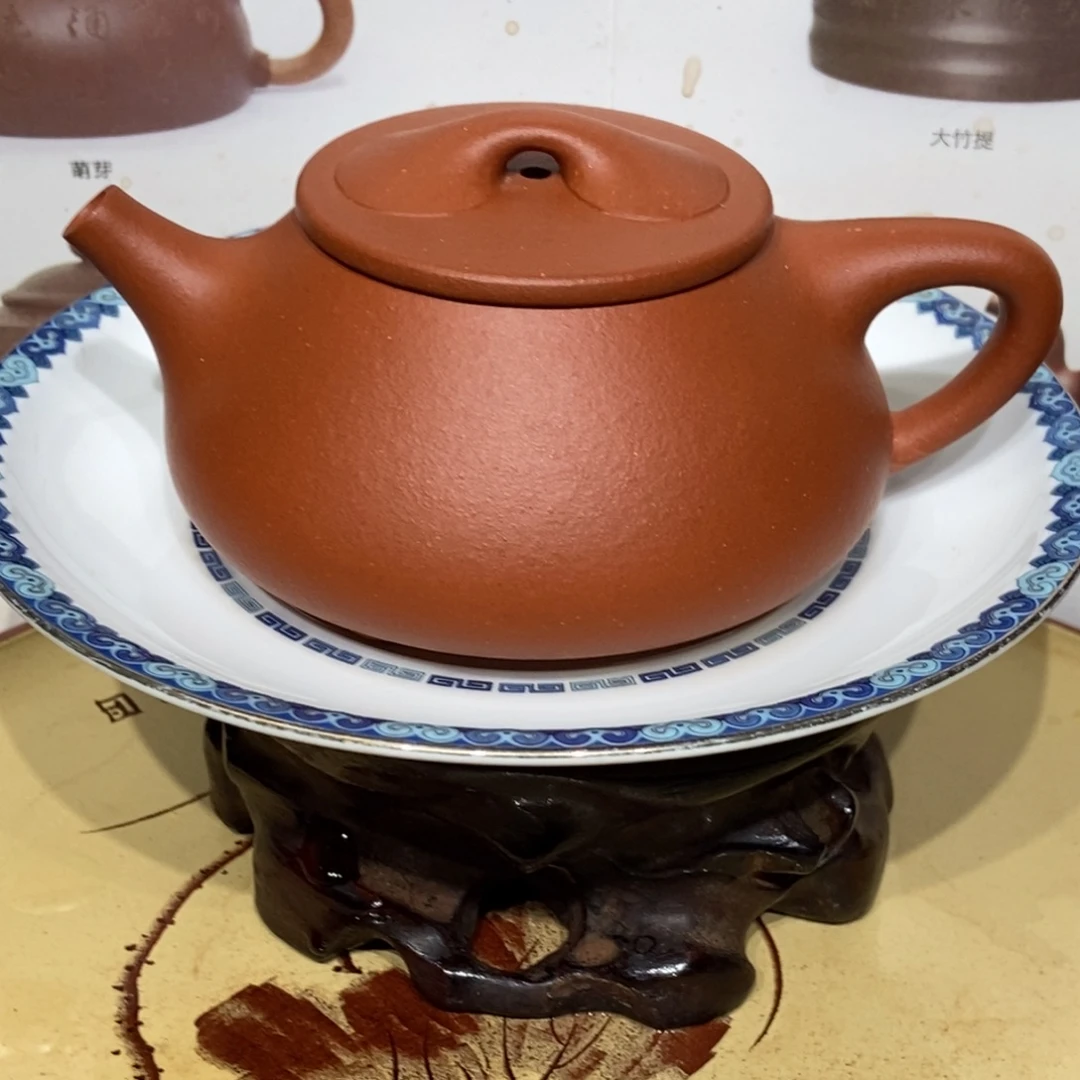 紫砂茶壶240 容量宜兴紫砂壶