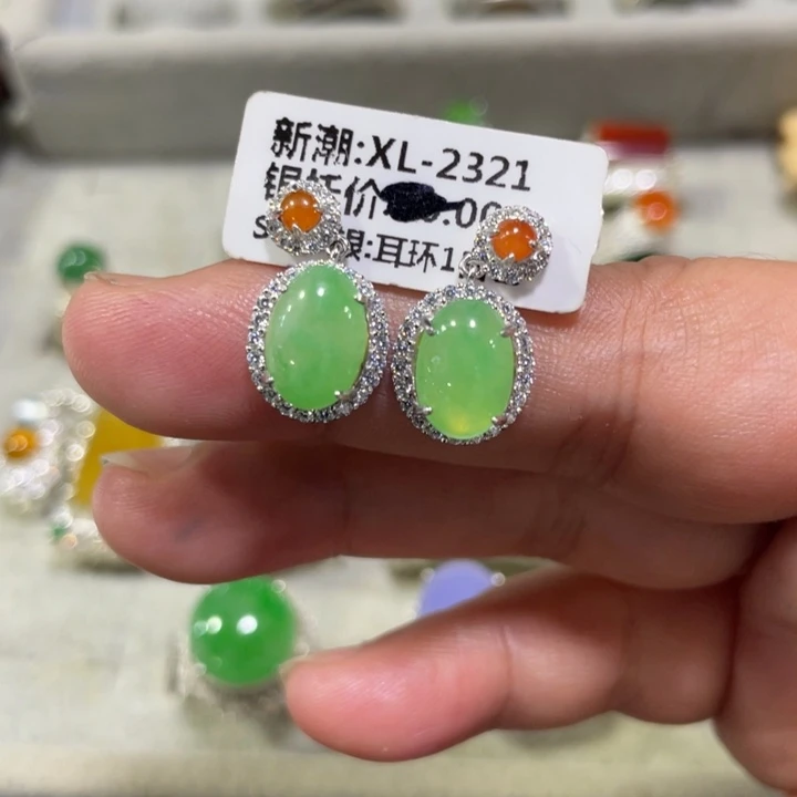 翡翠未镶嵌戒指缅甸天然翡翠
